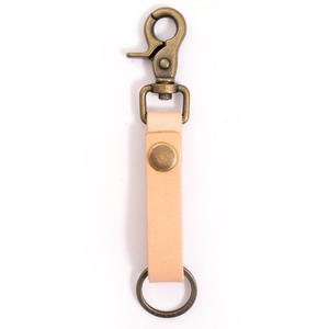 Loop Clip Keychain